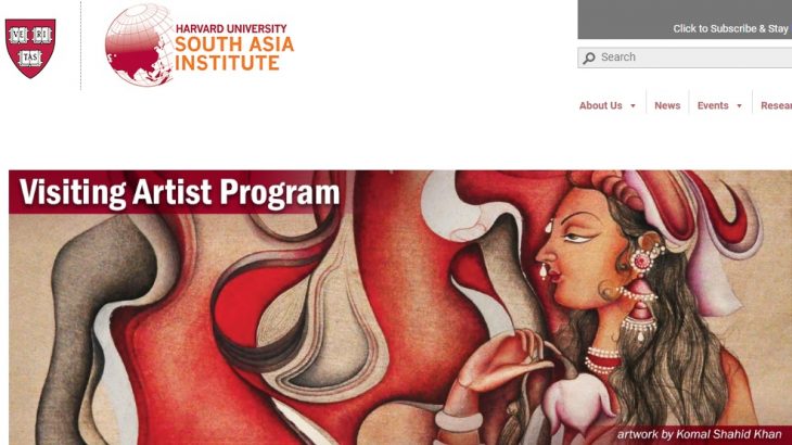 Harvard University South Asia Institutes Arts Program