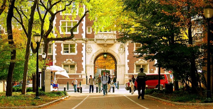 University of Pennsylvania - Upper Quad Gate in the fall