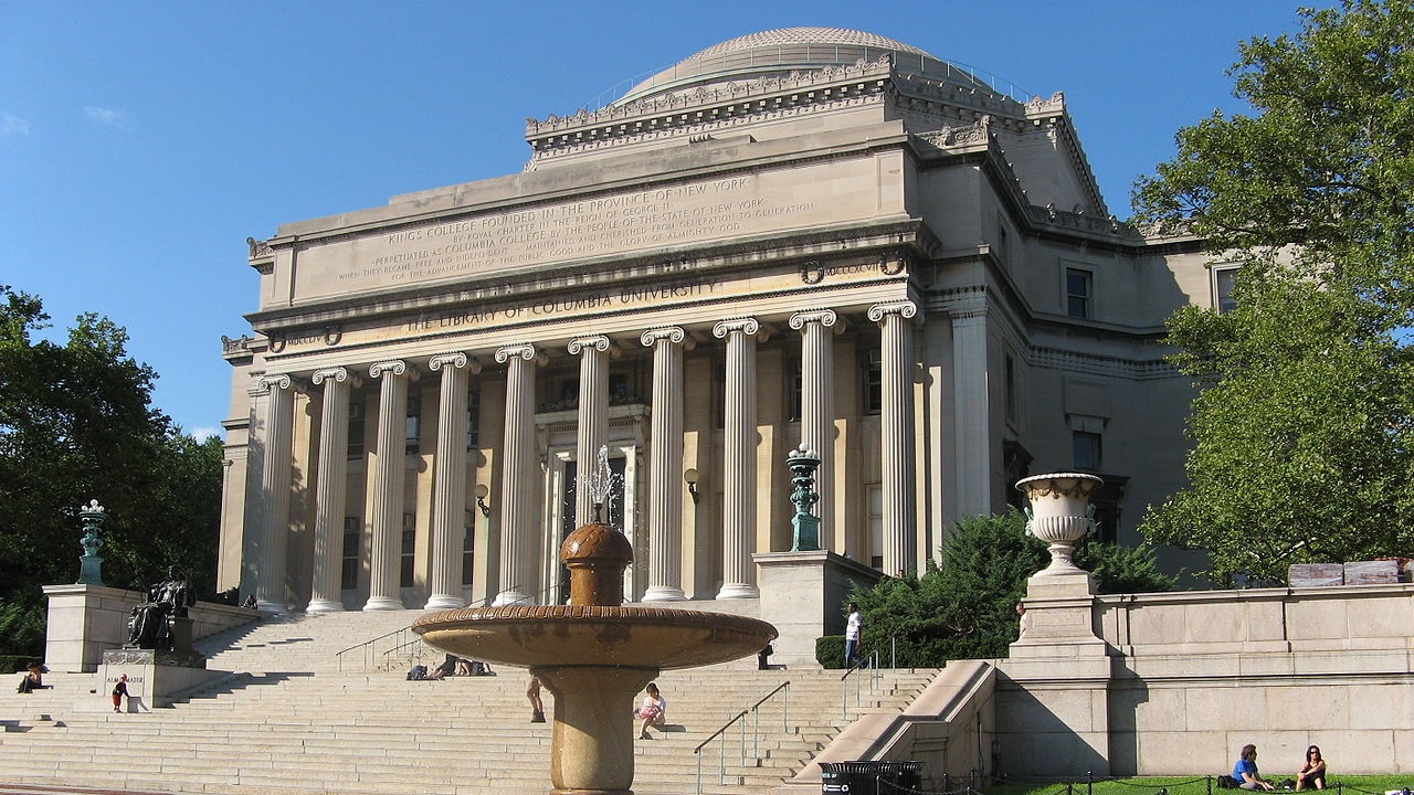 Columbia University MBA Program Year 2018 - Studycor