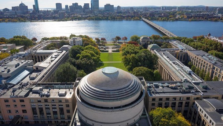 MIT - Building - Outside Landscape