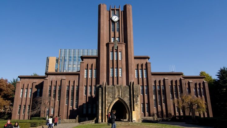 The University of Tokyo