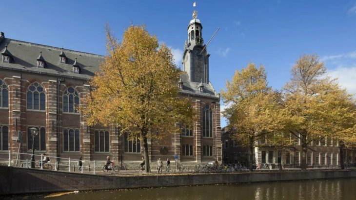 Leiden University - Building