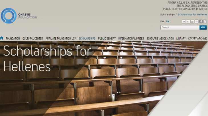 Onassis Foundation Scholarships for Hellenes