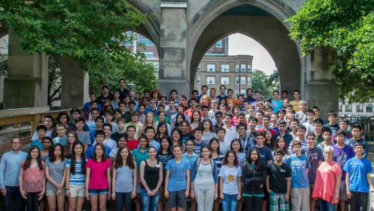 Boston University Summer Program
