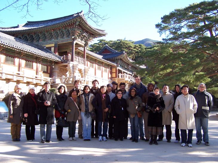 The National Institute for International Education of South Korea